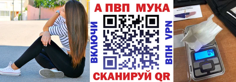 A PVP СК КРИС  наркотики  Ноябрьск 