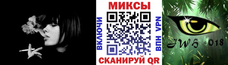 сколько стоит  Ноябрьск  Бутират Butirat 