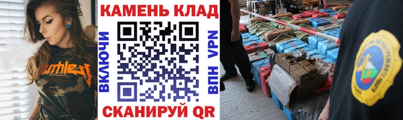 цены   Ноябрьск  ГАШ VHQ 