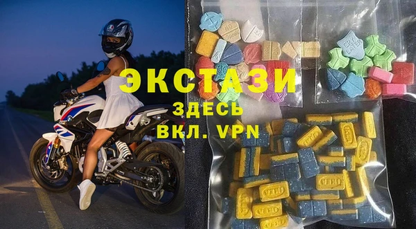прущая мука Верея