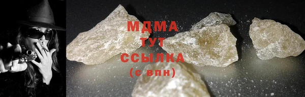 индика Верхний Тагил