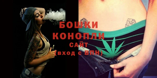 прущая мука Верея