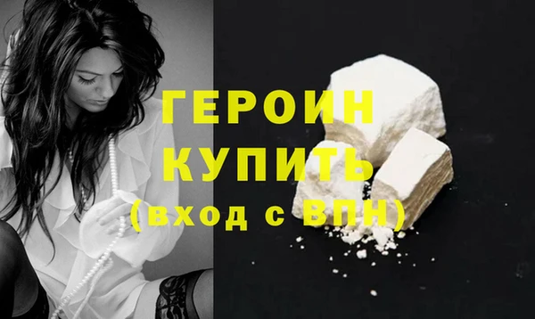 прущая мука Верея