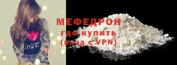 индика Верхний Тагил