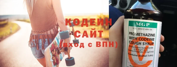 гидропоника Михайлов