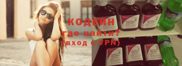 прущая мука Верея