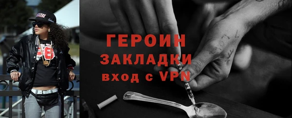 индика Верхний Тагил