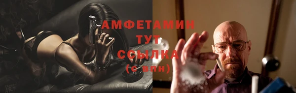 мескалин Верхнеуральск