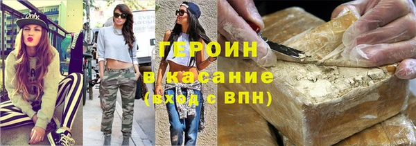 прущая мука Верея