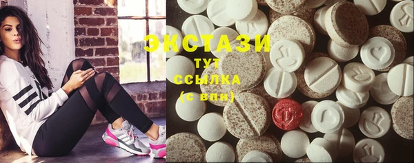 прущая мука Верея