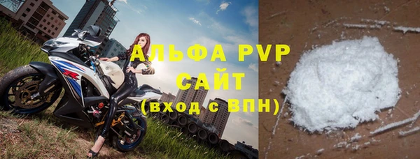прущая мука Верея