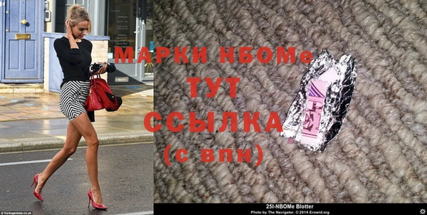 прущая мука Верея