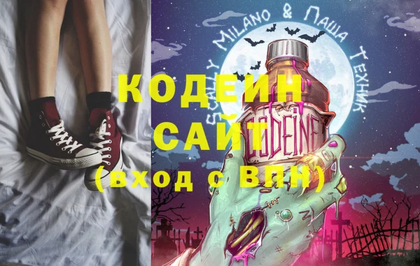 прущая мука Верея