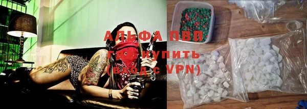 мескалин Верхнеуральск