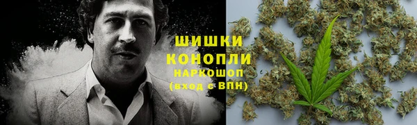 мескалин Верхнеуральск
